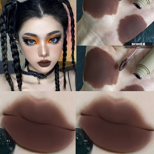 小众冷调棕色唇泥咖啡红棕色巧克力哑光唇釉平价口红暗黑系欧美风