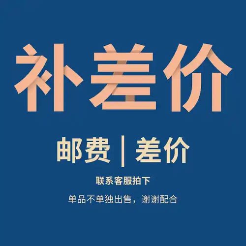 恒晴药业南瓜籽护发片防脱护发DHT阻滞固发控油赋活维生素片毛囊