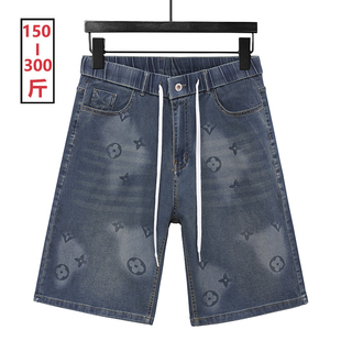 加肥加大300斤胖子中裤 男宽松印花抽绳五分裤 夏 弹力牛仔短裤 大码