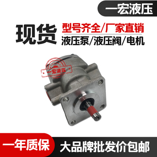 10R GPY 5.8R 11.5R 岛津