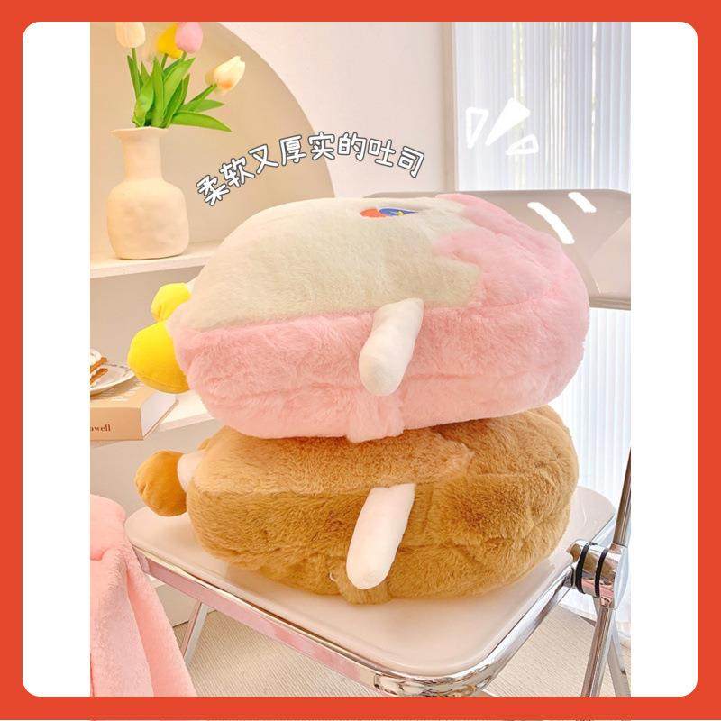 △抱枕两用毯子小被子二合一办公室汽车车载车用毛毯午睡毯可爱