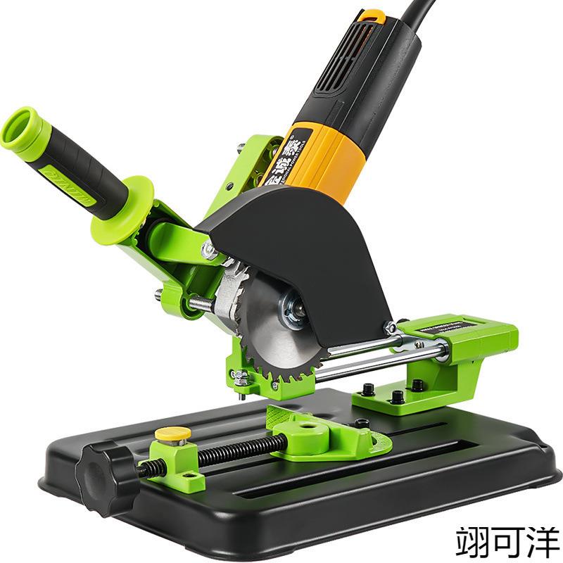 手磨角磨机固定万用支架磨光机改装切割机台锯多功能台式拉杆小型