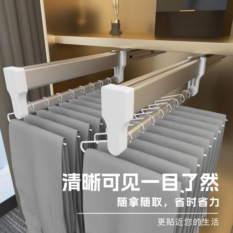 多功能伸缩裤抽衣帽间衣柜内置滑轨抽拉裤架顶装伸缩挂裤子挂衣杆