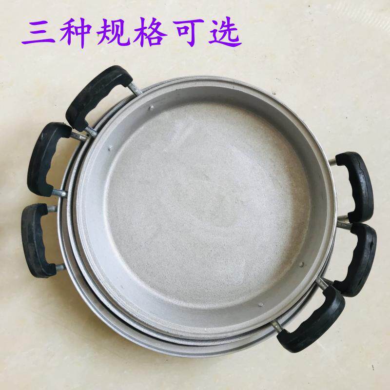 ALI6铝锅老式家用加厚纯手工铸铝煎锅吕烙饼锅大号煎包子铝制铝平