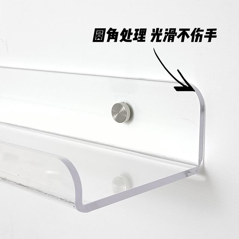 BC10荣誉墙展示架壁挂式奖杯奖牌证书一字隔板置物架带档板展示墙