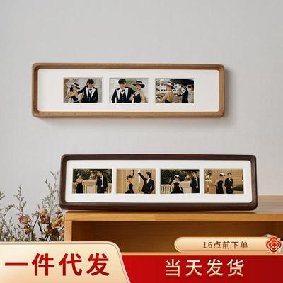 实木榫卯相框长条圆角斜边三联四联多张组合婚纱情侣桌面创意摆台