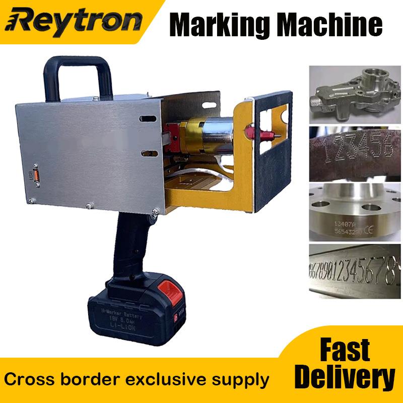 电动手持打标机金属VIN码打码机气动车架号雕刻机刻印设备刻字机