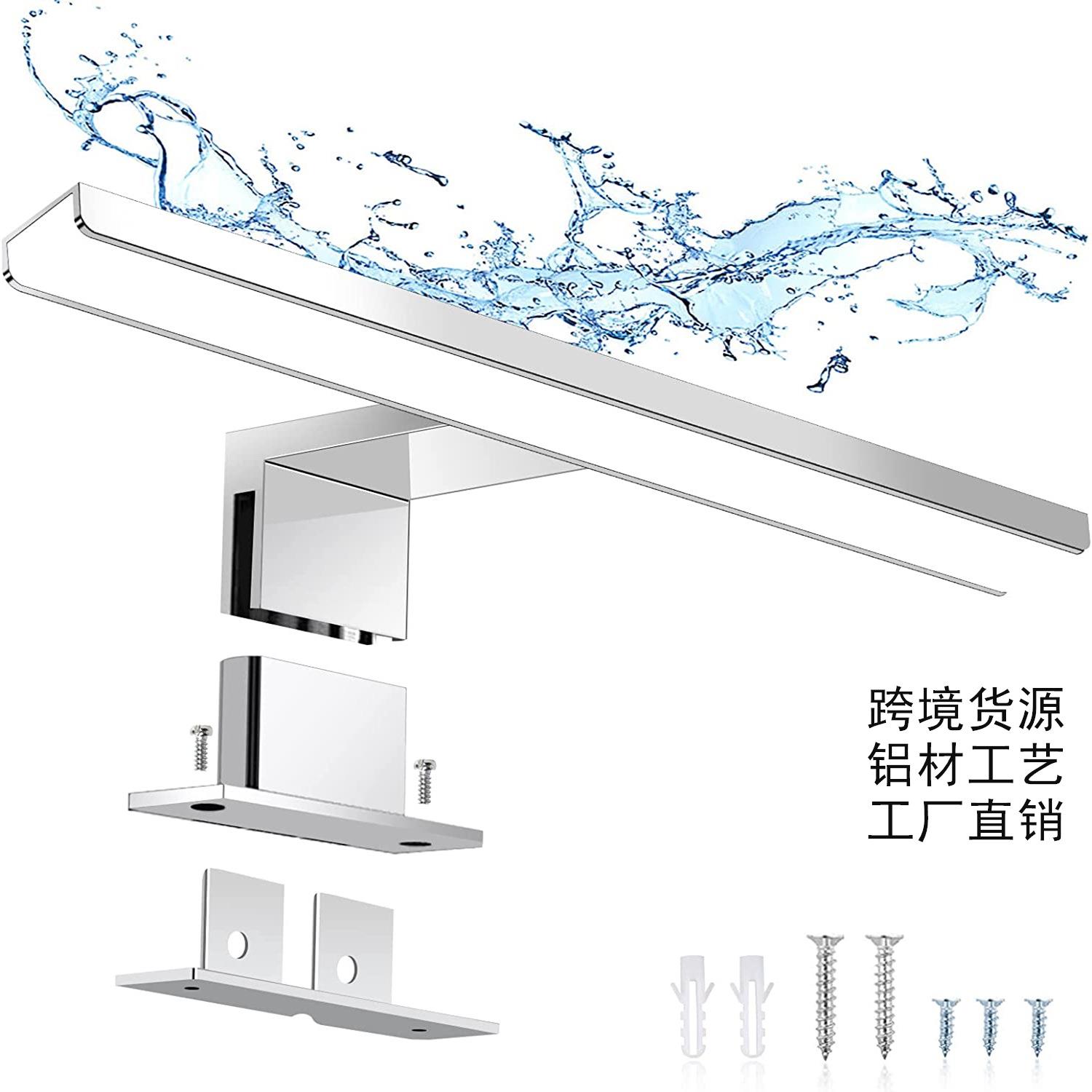 led镜前灯免打孔夹镜灯明装橱柜壁画浴室卫生间梳妆台镜柜化妆灯