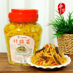平望酱菜什锦菜1kg桶装下饭菜爽口小菜腌菜酱菜下饭开味农家咸菜