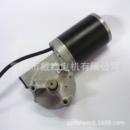 蜗轮蜗杆直流减速电机厂家供应涡轮减速电机开门电机75JSX