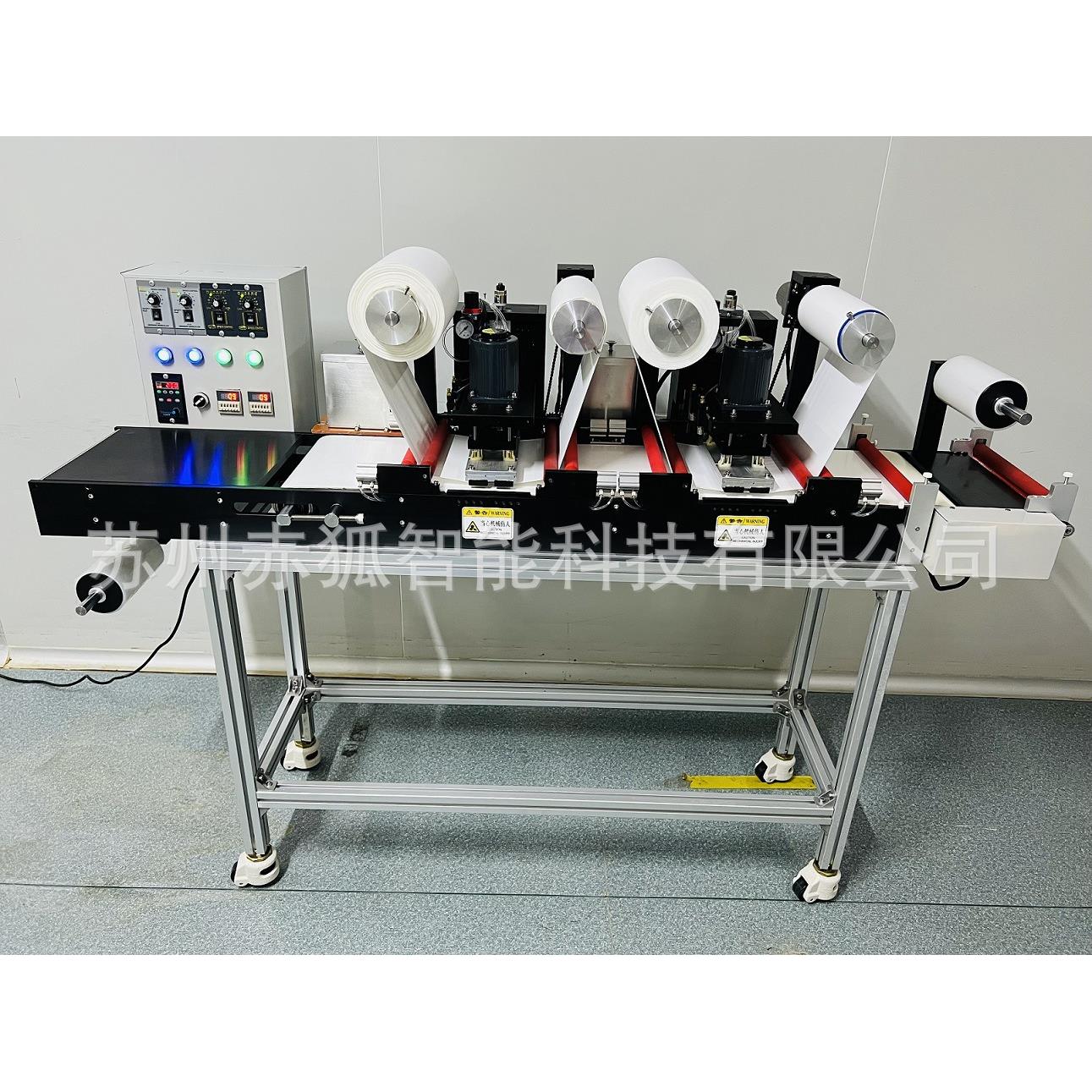 自动擦片机显示器面板触屏玻璃钢片片材擦拭擦片机厂家