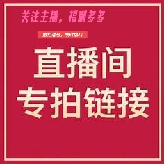 时尚休闲男女同款卫裤 8728