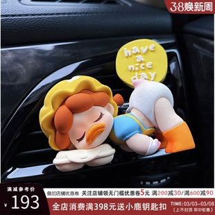 饰夹 创意卡通爱心兔女郎车载香薰车内摆件内饰女汽车空调出风口装