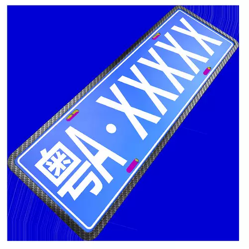 Выделенный GAC Trumpchi GS8 лицензионная рамка M6Pro Shadow Leopard GS4Plus Legend GS3 Автомобильная марка рамка M8