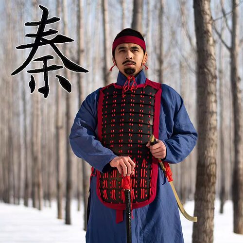 大秦甲胄历史盔甲汉服