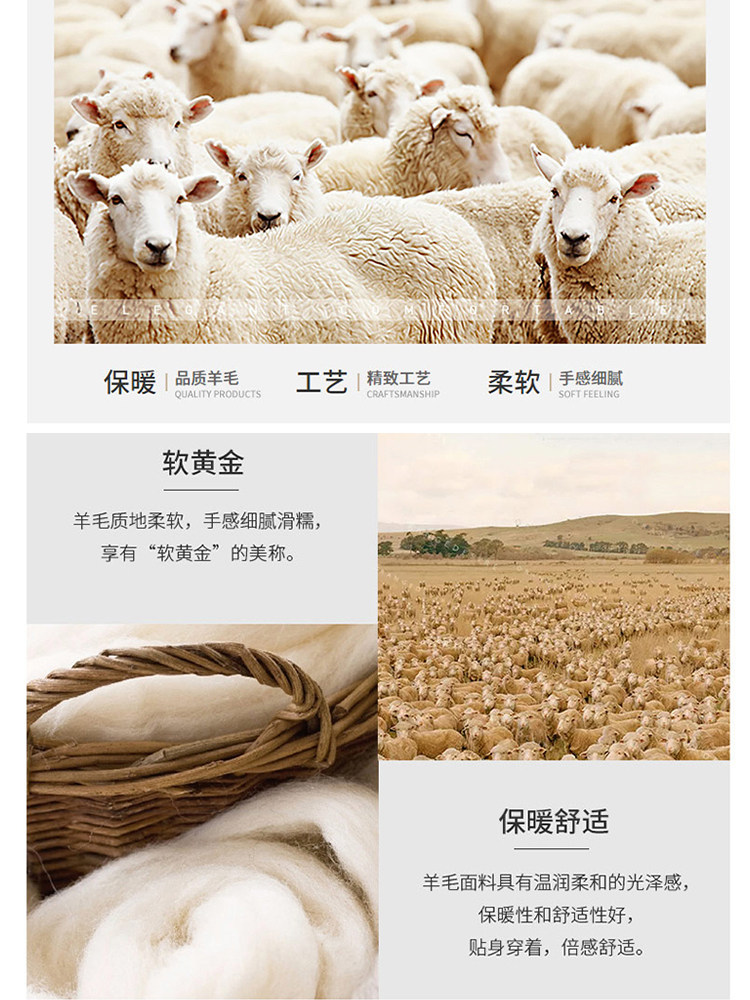 ROMON 100% 양모 두꺼운 스웨터 남성 봄 가을 비즈니스 캐주얼 라운드 넥 따뜻한 풀오버 모직 스웨터