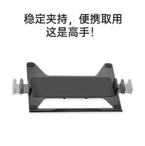 Brateck笔记本托盘便携屏支架升降散热电脑显示器托架11.6-17.3寸
