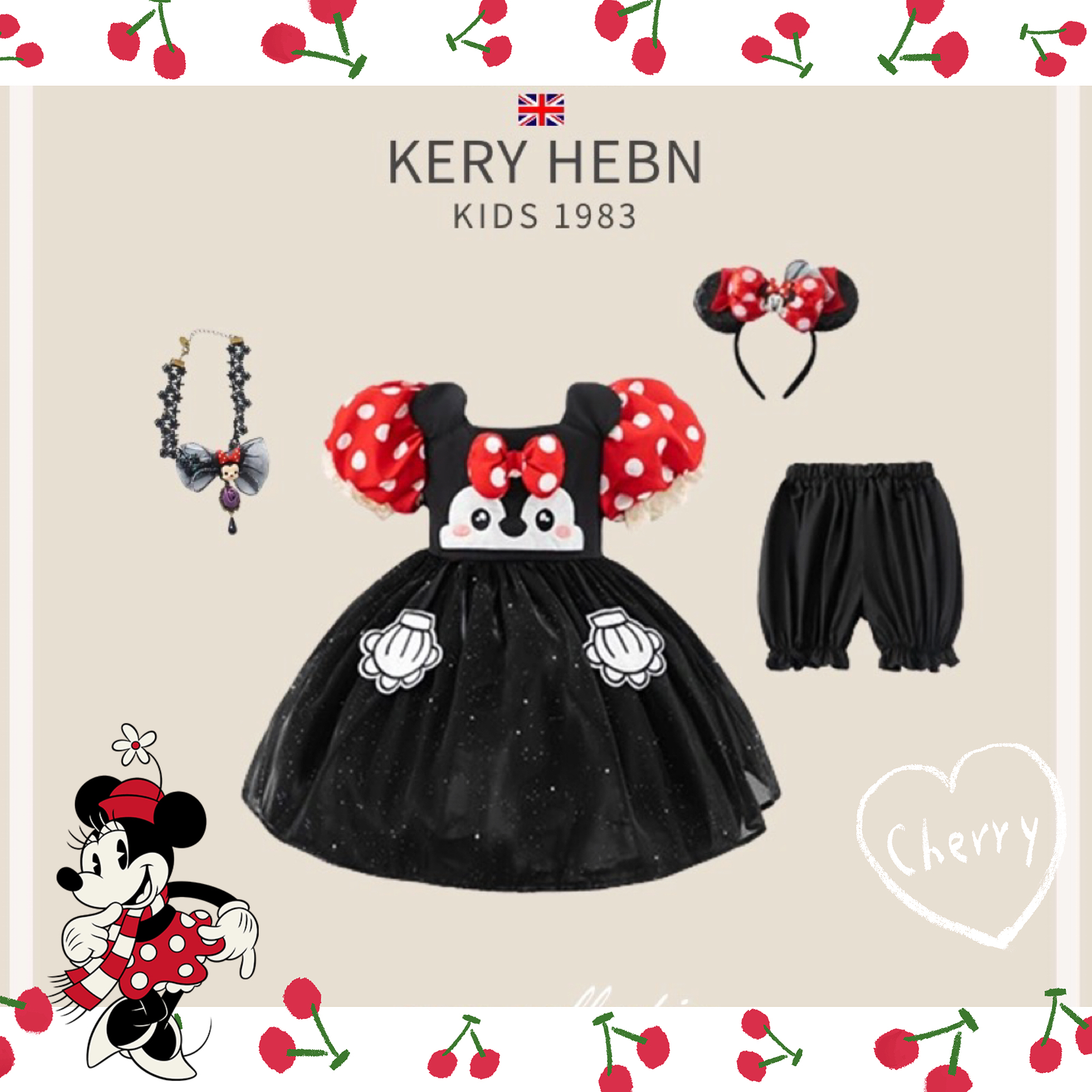 KeryHebn女童2024夏装迪士尼米妮cos服洛丽塔生日礼服六一演出裙
