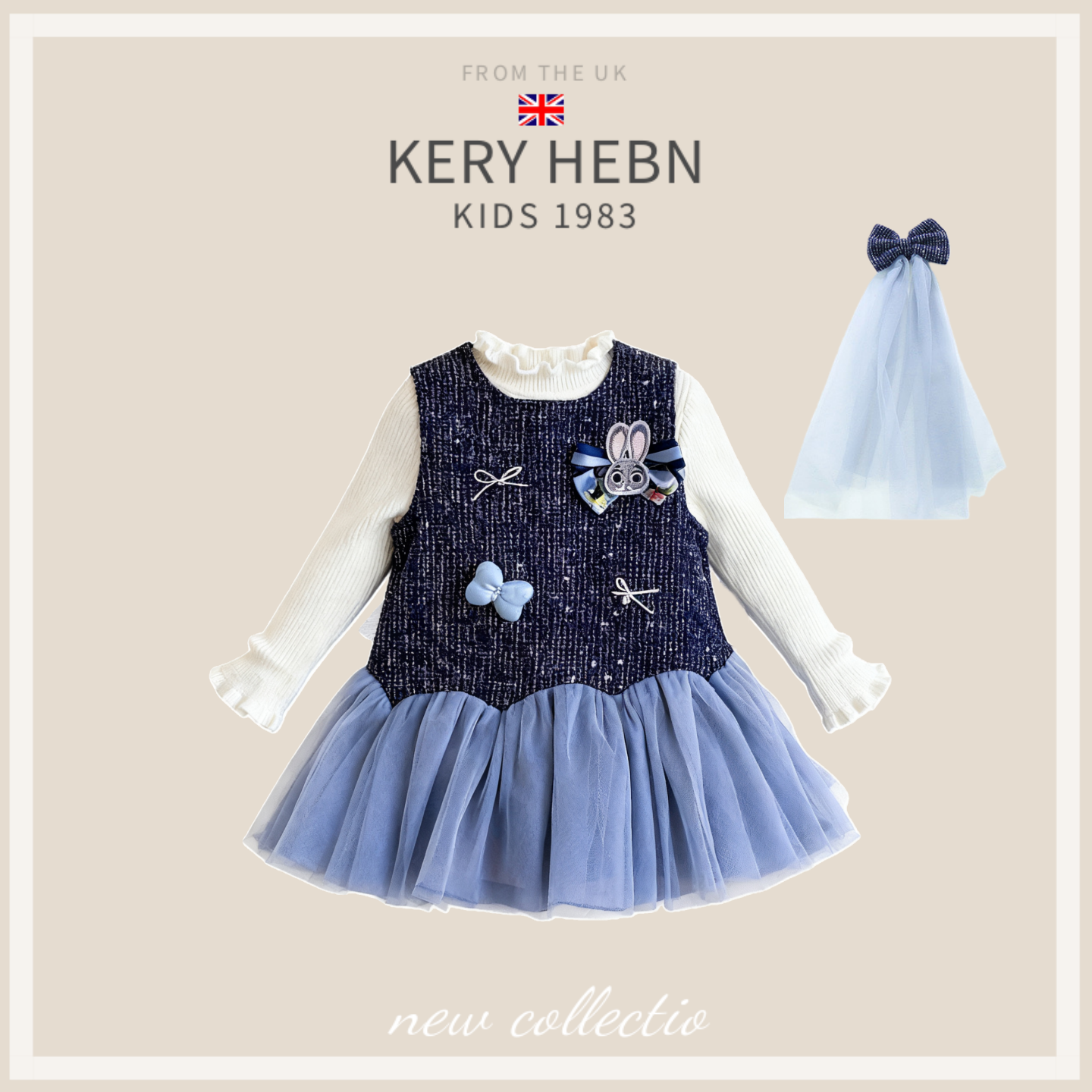 KeryHebn女童加绒兔子警官朱迪背心裙套装秋冬女宝宝小香风公主裙