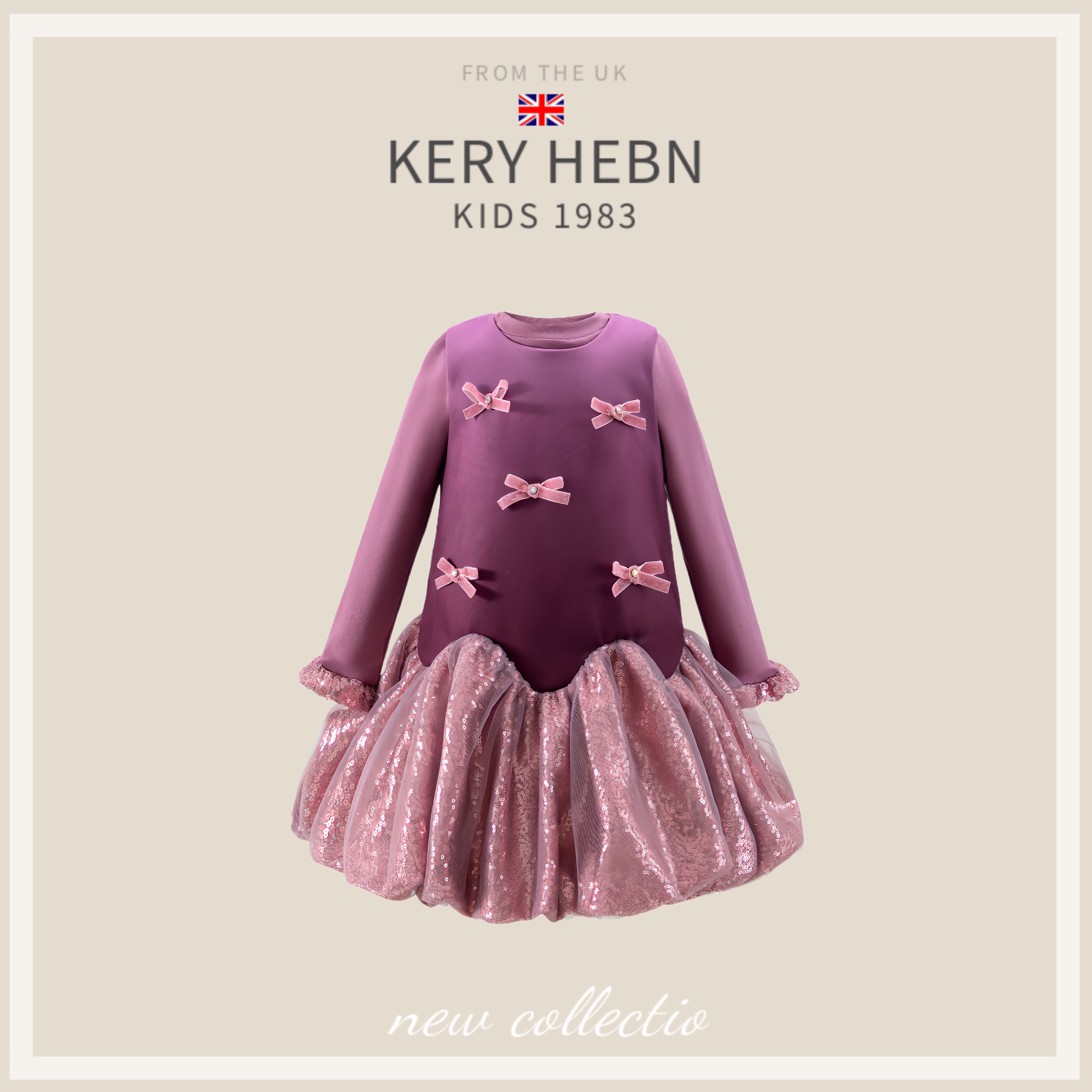 KeryHebn女童小香风花苞裙套装秋装女孩蝴蝶结背心公主裙两件套