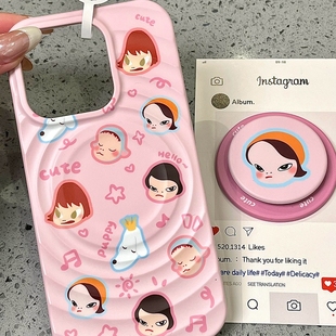 日韩ins粉色可爱奈良美智磁吸支架适用iPhone17promax手机壳16promax少女新款 防摔套 14小众创意13高级15p个性