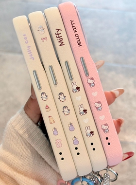 日韩ins风米底满屏茄子布偶动物插画适用iPhone17promax手机壳苹果16promax新款14卡通可爱17p个性创意防摔套