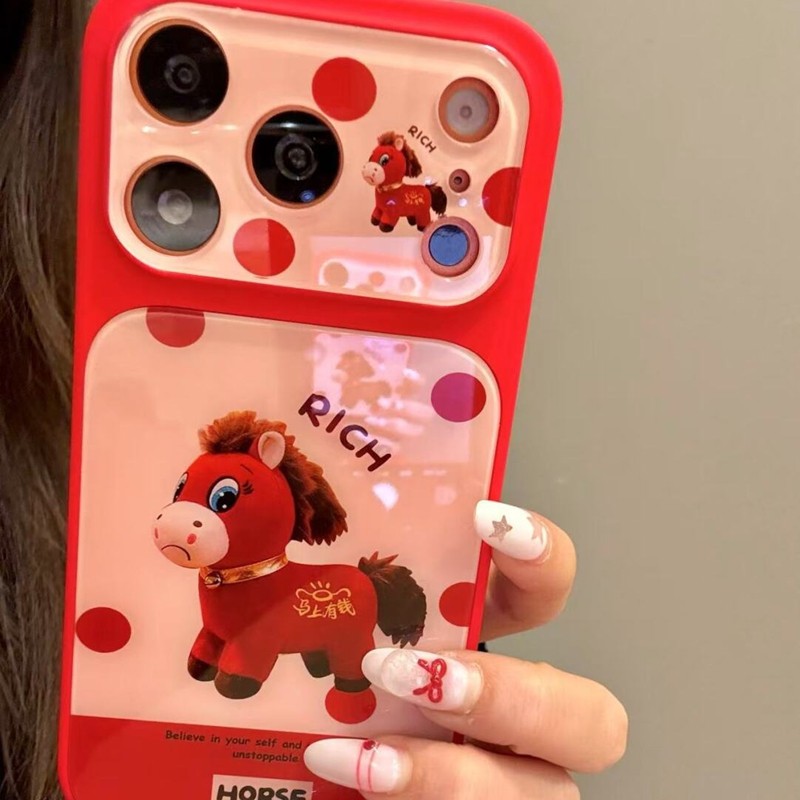 新年红底波点马上有钱小马红皮绳适用苹果17promax新款iPhone16promax手机壳17喜庆14高级感15pm卡通13保护套,3C数码配件,手机保护套/壳,淘宝优惠券,粉丝福利购,淘宝优惠卷