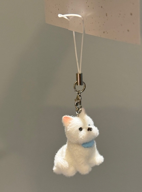 超萌卡通可爱白色西高地吊坠挂件小众百搭少女包包挂件趣味车车挂件甜美少女时尚潮流钥匙扣挂饰ccd相机挂件