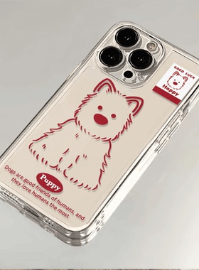 ins可爱红线条西高地狗狗苹果13手机壳iPhone17romax新款14Promax卡通12少女16小众创意16pro透明硅胶防摔套