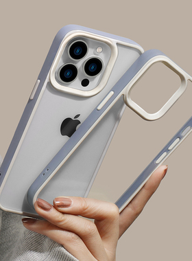 蓝色直边边框适用苹果17promax手机套iphone13手机壳新款12硅胶14pm透明15Pro简约16Promax情侣15pro全包防摔