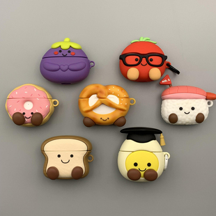 爱jellycat大合集苹果蓝牙耳机壳Airpids4卡通少女心Airpods1/2趣味不撞款Airpods3高级感Airpiodspro2耳机盒