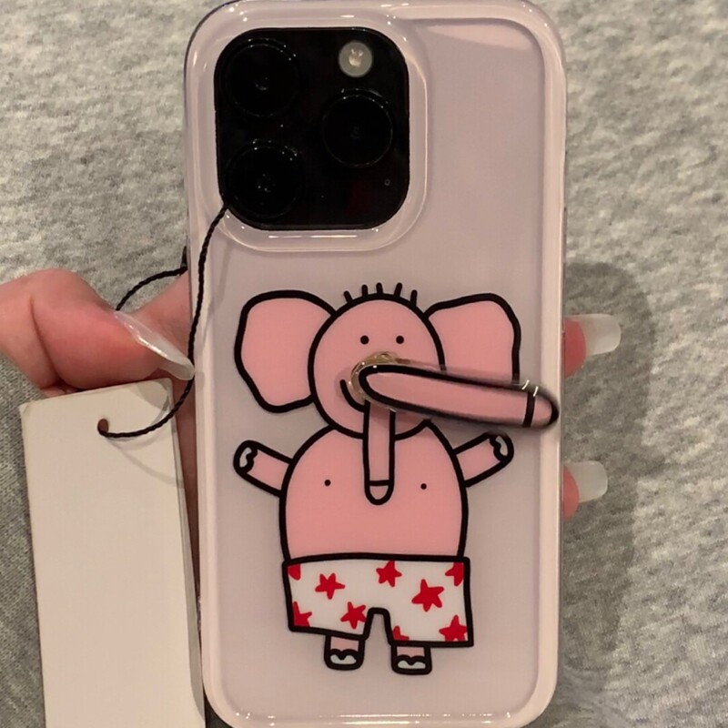 搞怪趣味粉色旋转长鼻子星星裤子大象适用苹果16promax新款iPhone17promax手机壳14小众创意15不撞壳17保护套