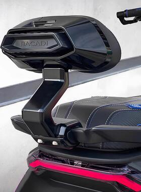 适001用于于极核A后E4/5Xipro靠4背新款AEMA铝合金CNC后靠垫改装