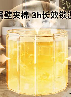 可泡澡桶大坐人折叠洗澡桶浴桶浴家用沐浴桶全身CCHY002泡桶婴儿