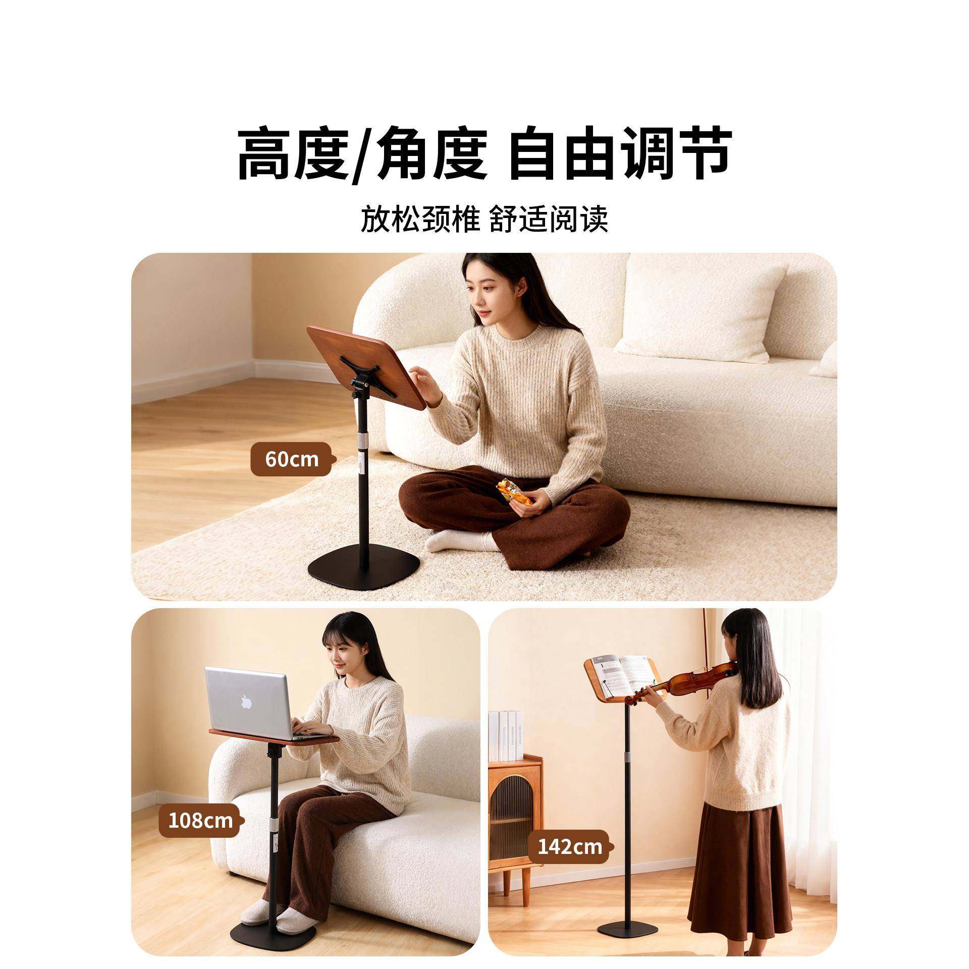 多功能落地阅读书立伸缩平电脑支架可升降立琴谱架乐谱架儿童立式,文具电教/文化用品/商务用品,阅读架,淘宝优惠券,粉丝福利购,淘宝优惠卷