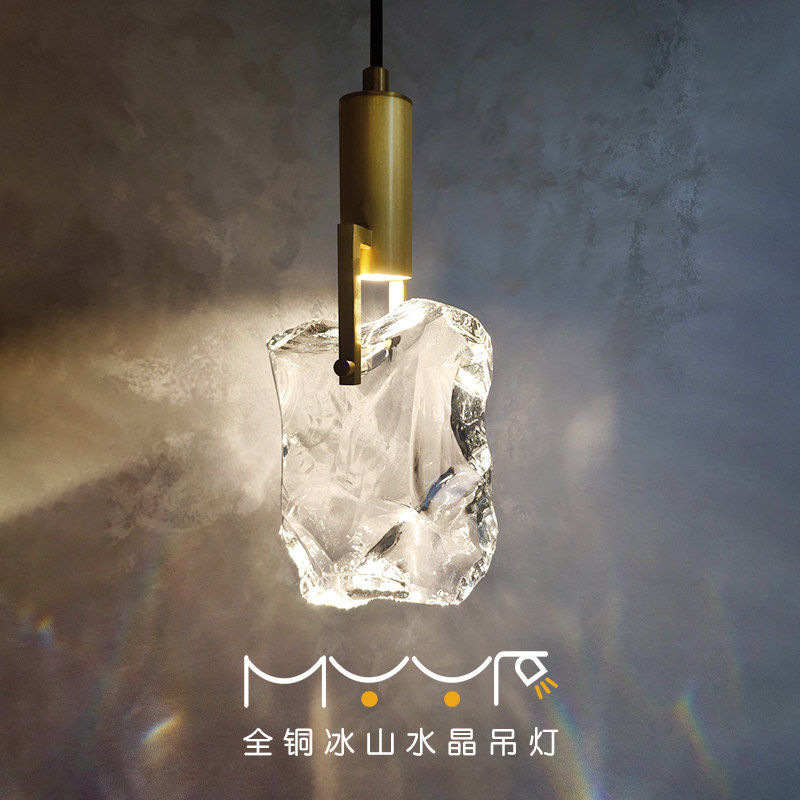 冰块水晶全铜卧室床头小吊灯轻奢简约现代入户玄关吧台主卧吊线灯