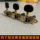 Ручка для струн классической гитары Martini Ручка для струн Martini 58C/48C/88/mp14 Crossover Qin head аксессуары для выравнивания mini 0