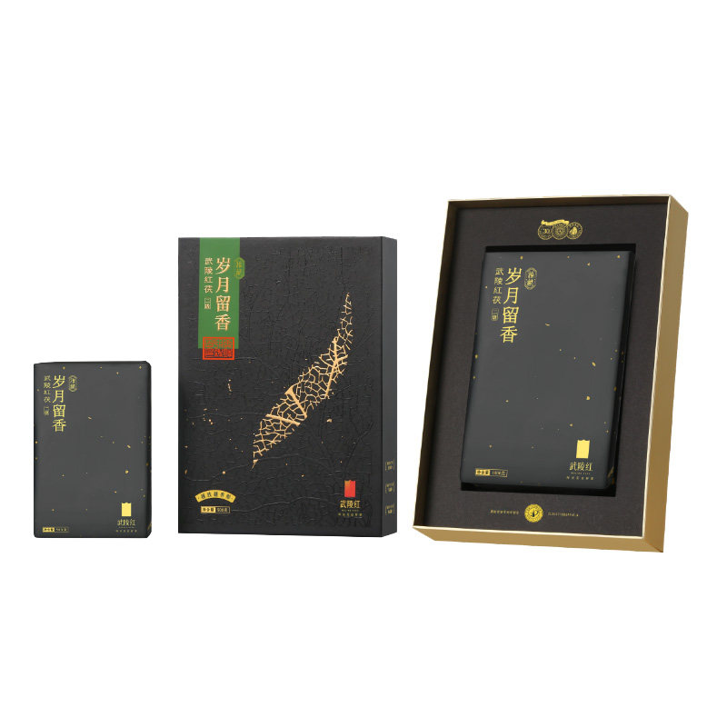 武陵红茯金花红茶花果香茶干茶叶送礼1kg岁月留香雅藏红茯礼盒