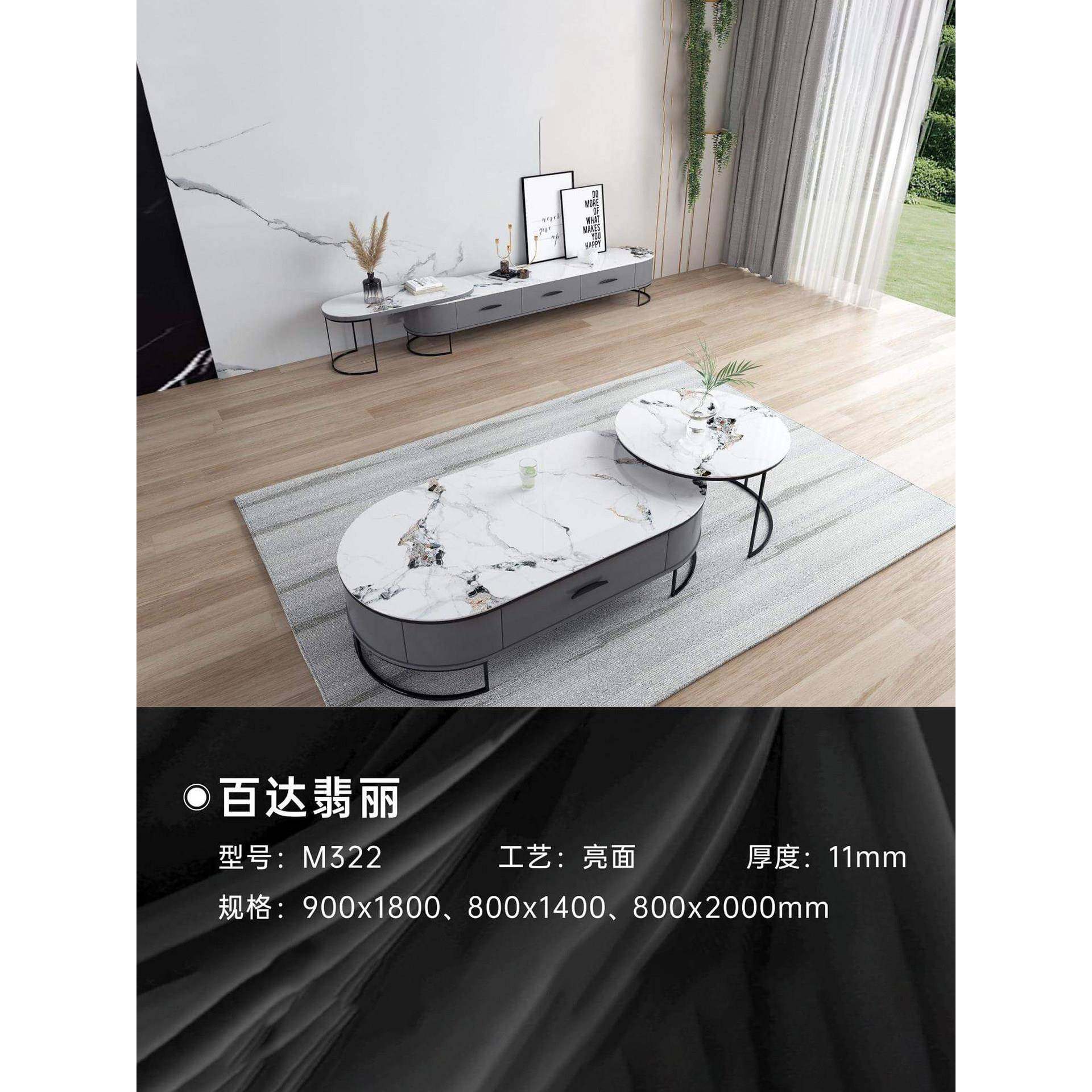 现代约桌面岩板板台面定制异形餐桌面鞋柜边电视JTD柜餐柜简茶几,家装主材,岩板,淘宝优惠券,粉丝福利购,淘宝优惠卷