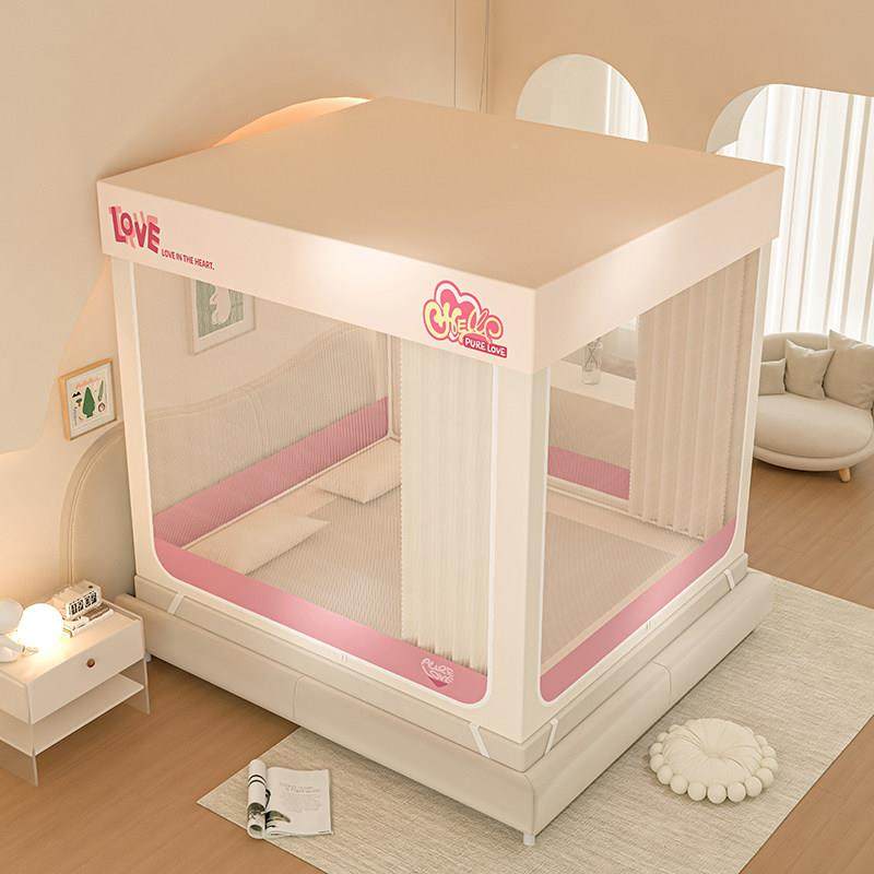 新款体色遮家用一式蚊拼帐ZHOUJIA-光床幔帐篷卧室全封闭床帘防风,床上用品,蚊帐,淘宝优惠券,粉丝福利购,淘宝优惠卷