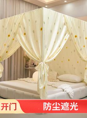 布蚊帐防TDU尘床顶纹帐幔遮光保暖挡风孕妇私3门帘家用1.51隐.8床