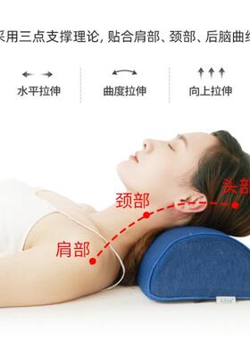记修忆棉半圆形颈椎枕PIQ保健复多功能长条靠圆柱形腿枕腰垫单枕