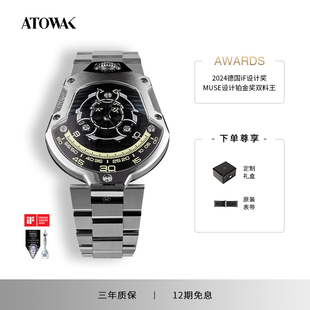 钢带AK限量款 ATOWAK巍刻星际方舟平面星轮腕表全自动机械手表男款