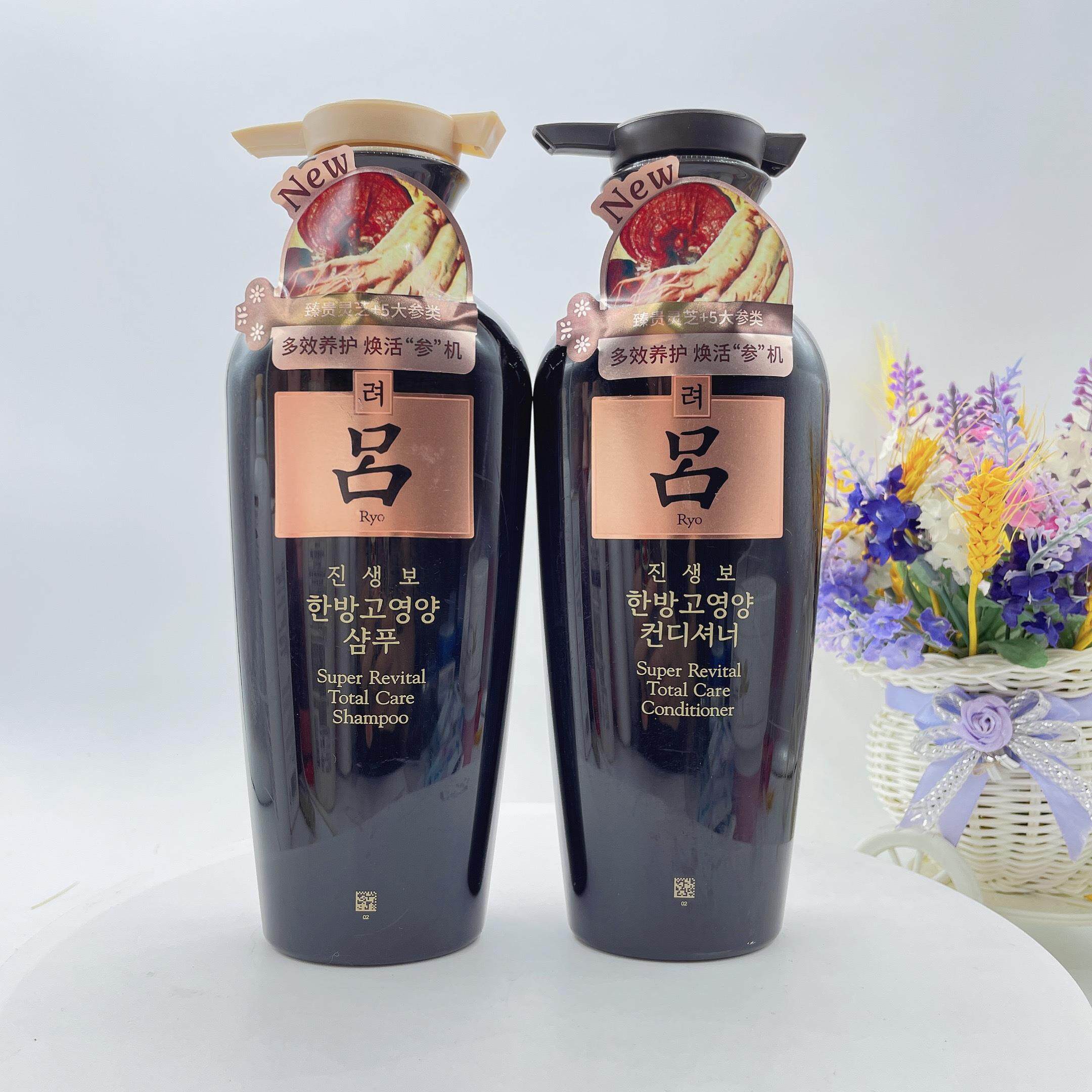 韩国  |  吕 臻参焕活御时生机洗发水 400ml  黑吕 洗发水 护发素