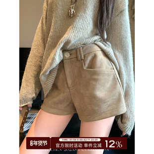 大码麂皮高腰卡其色短裤女秋季韩系百搭修身秋冬外穿短裤配靴子