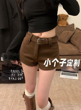 美式辣妹咖色毛呢短裤女秋冬加厚低腰直筒棕色裤子小个子靴裤冬季