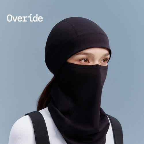 Overide滑雪护脸全包式