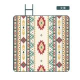 Дорожная палатка для кемпинга, пляжный ковер, портативная игра Самолетные шахматы, увеличенная толщина