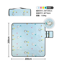 2*2 метра (головка с большим белым поясом) заполните 80GSM Акупунктура хлопка