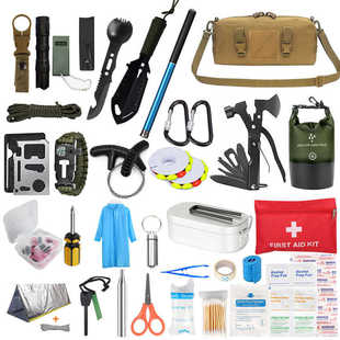 户外露营装备全套多功能求生工具套装野外应急登山探险急救用品